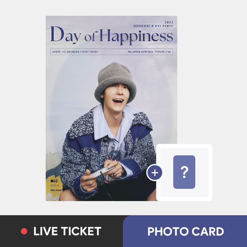 2025 DONGHAE B DAY PARTY [Day of Happiness] - LIVE STREAM | fromm