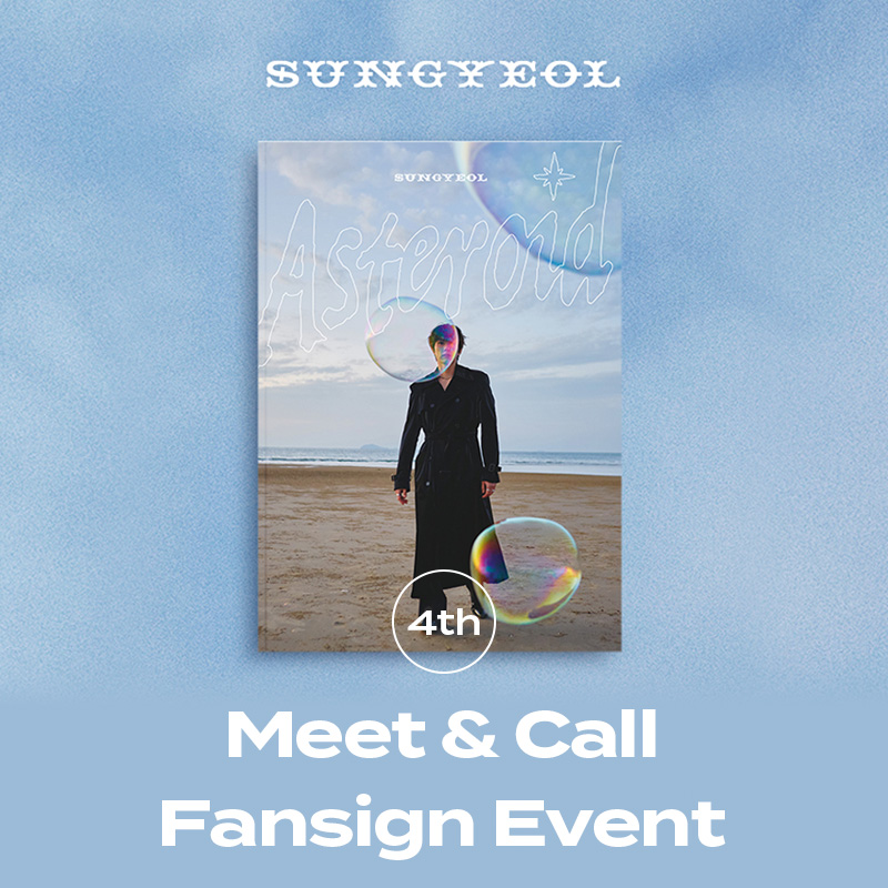 Product | fromm store