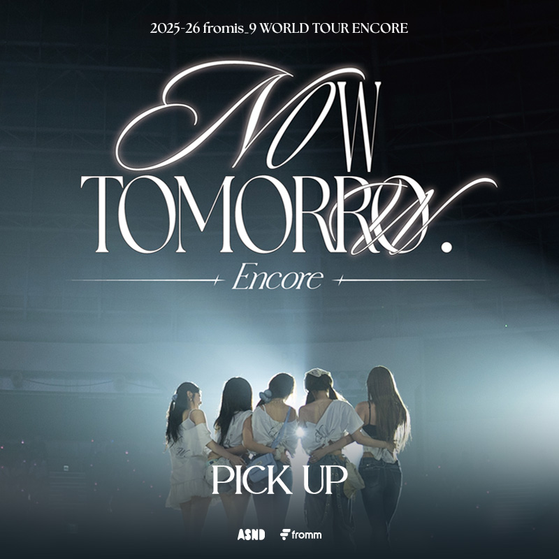 PICK-UP] fromis_9 WORLD TOUR ENCORE [NOW TOMORROW.] MD | fromm store