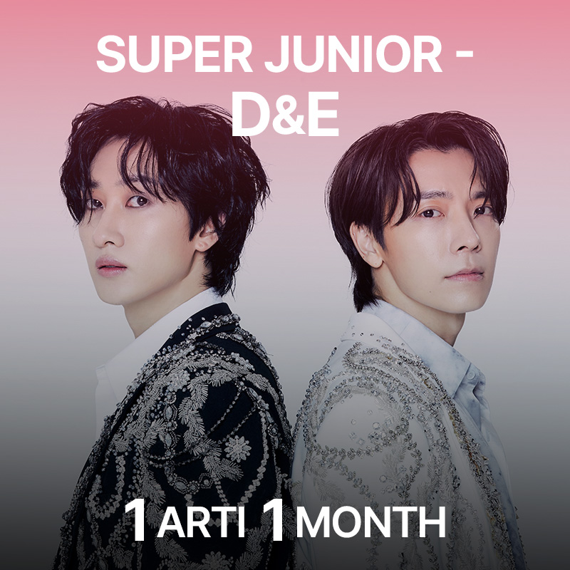 Super Junior-D&E] Best fromm friend 1Arti 1Month