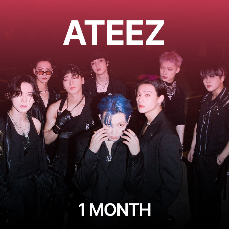 ATEEZ] Best fromm friend 1Month subscription | fromm store