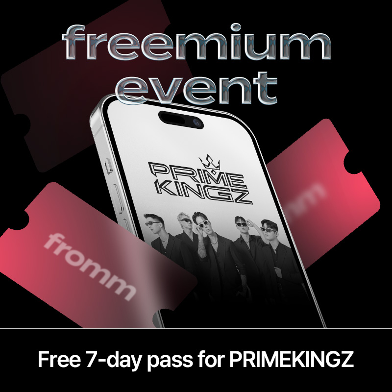 Loossemble] Best fromm friend 12Month subscription | fromm store