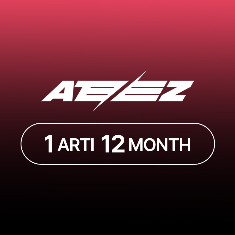 ATEEZ] BFF 1 Arti 12 month subscription | fromm store
