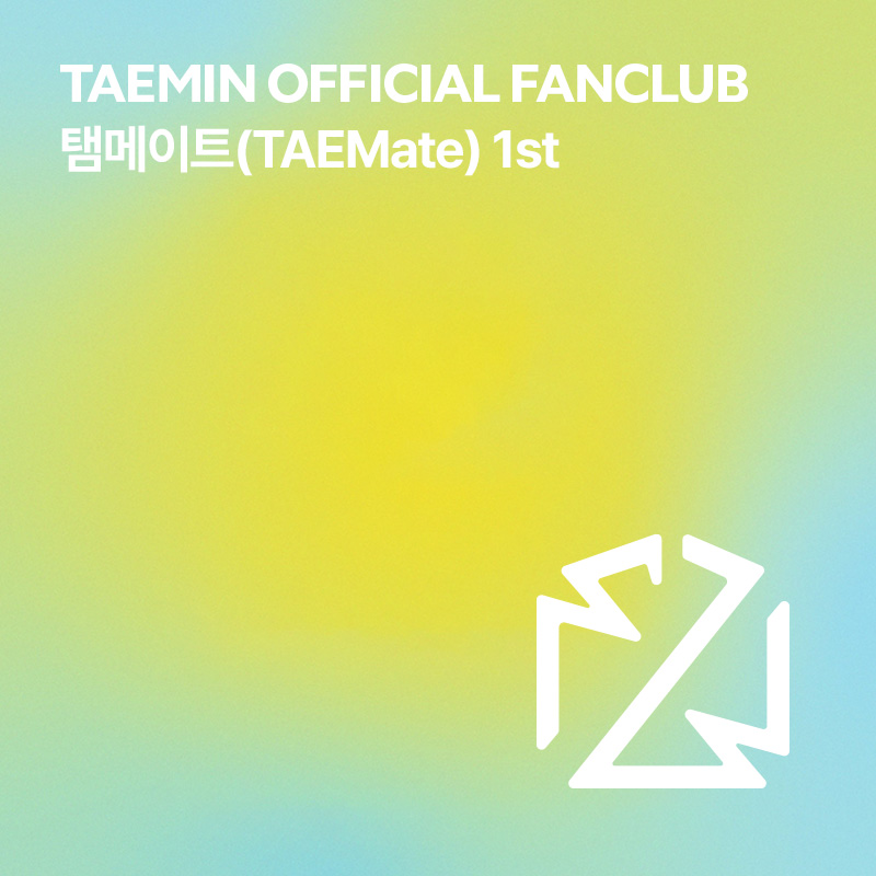 テミン韓国公式ファンクラブキット