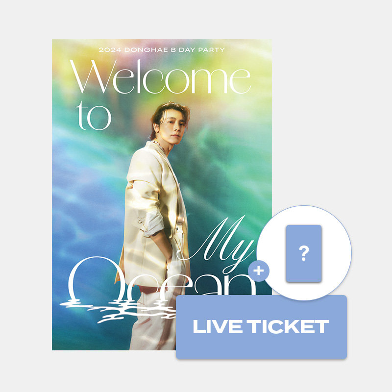 DONGHAE] B DAY PARTY - ONLINE LIVE STREAM TICKET | fromm store